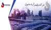 برنامه‌های آریاساسول برای افزایش سود عملیاتی